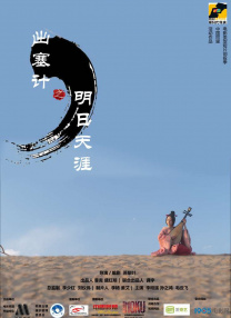 theporn 素人