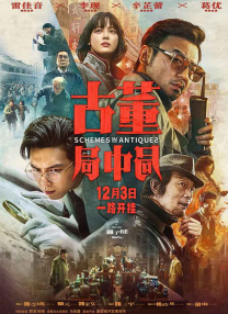 午夜精品二区
